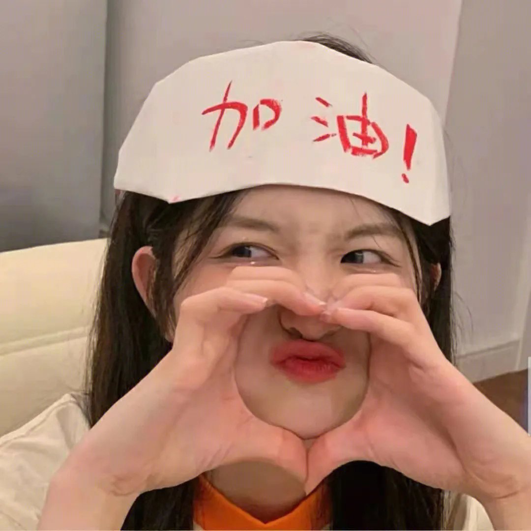 极寒之城